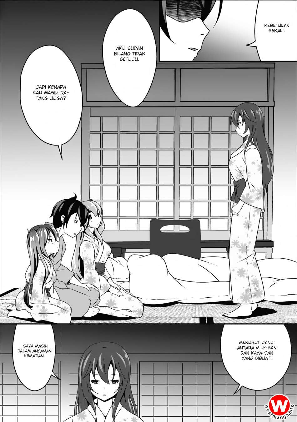 Hisshou Dungeon Unei Houhou Chapter 9 page 21