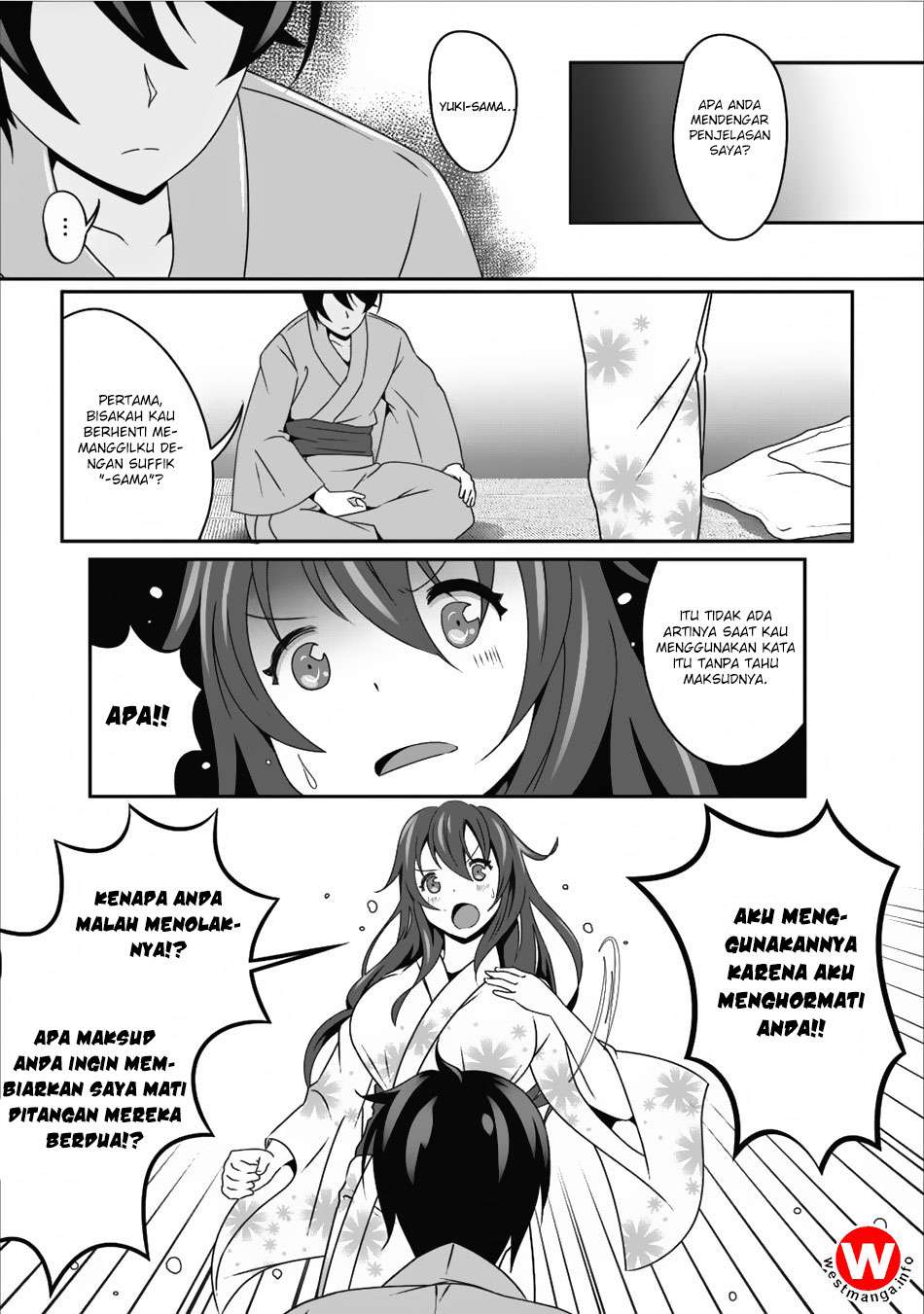 Hisshou Dungeon Unei Houhou Chapter 9 page 24