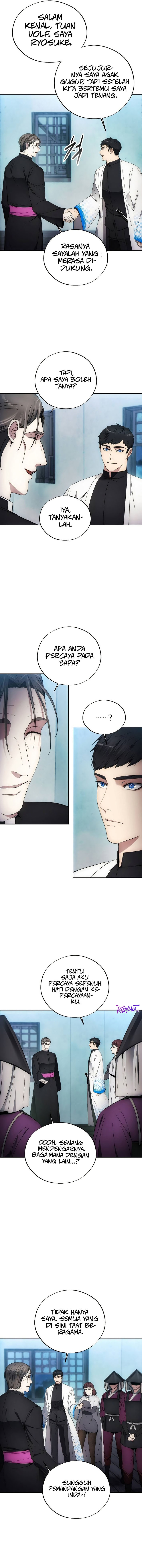 How to Live as a Villain Chapter 106 page 2