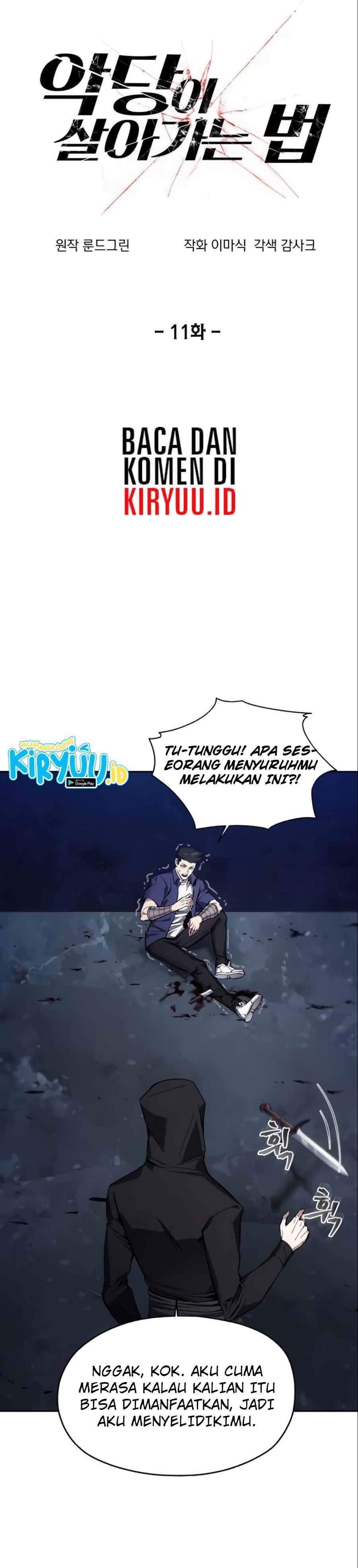 How to Live as a Villain Chapter 11 page 1