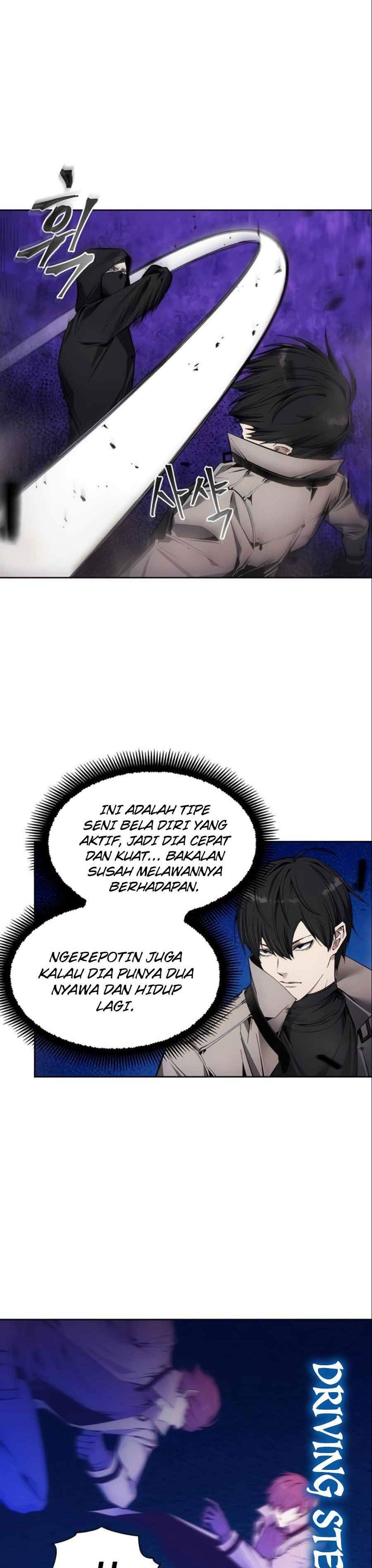 How to Live as a Villain Chapter 11 page 9