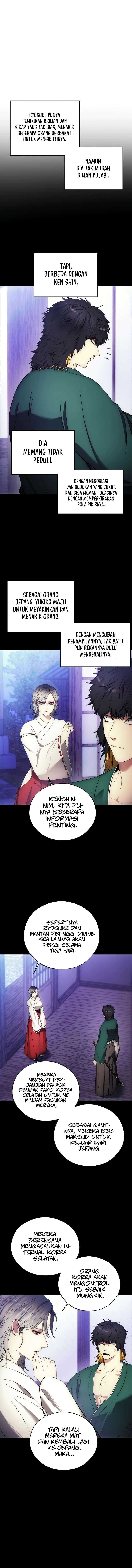 How to Live as a Villain Chapter 110 page 0