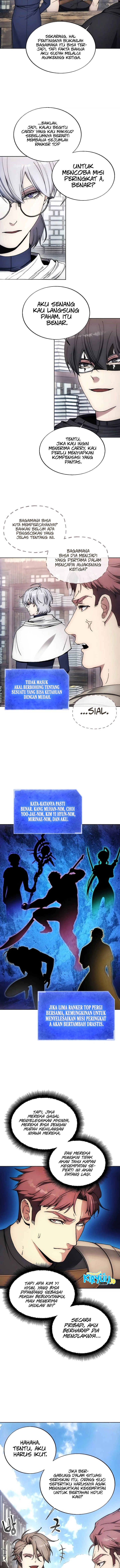 How to Live as a Villain Chapter 146 page 4