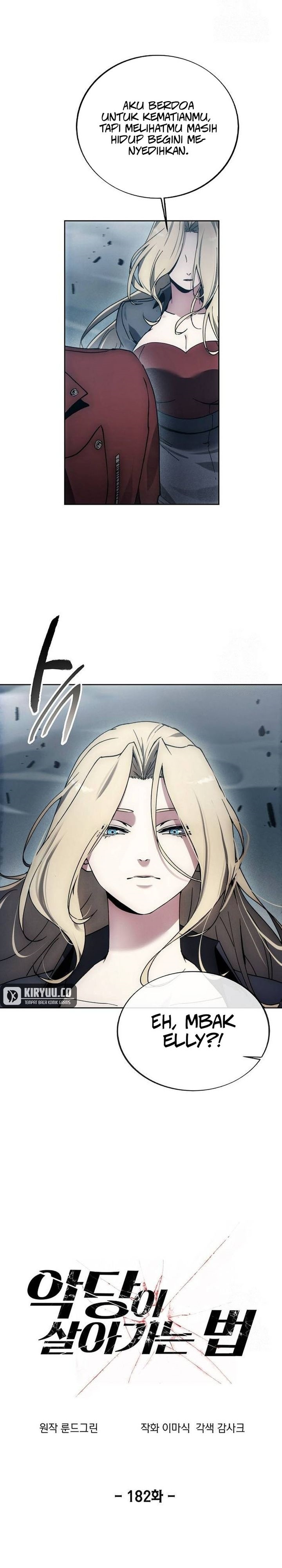 How to Live as a Villain Chapter 182 page 2