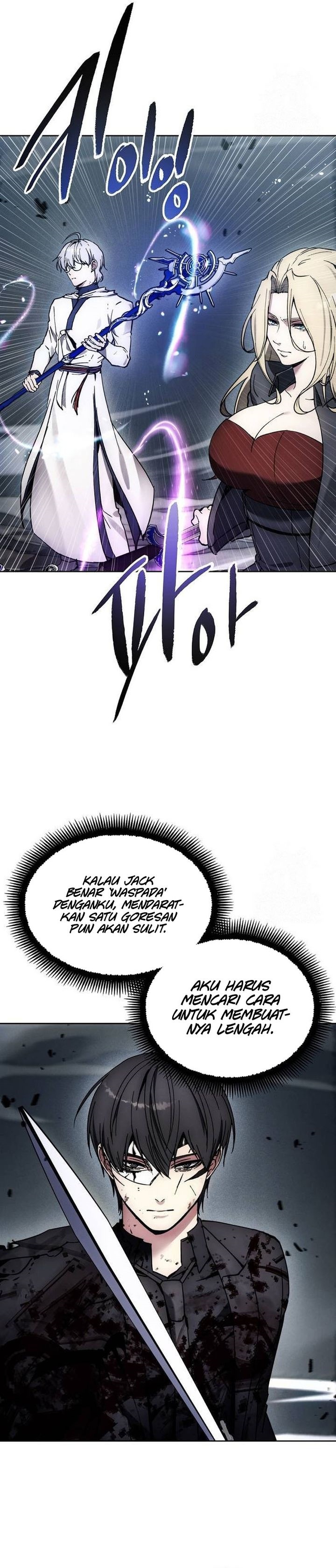 How to Live as a Villain Chapter 182 page 20