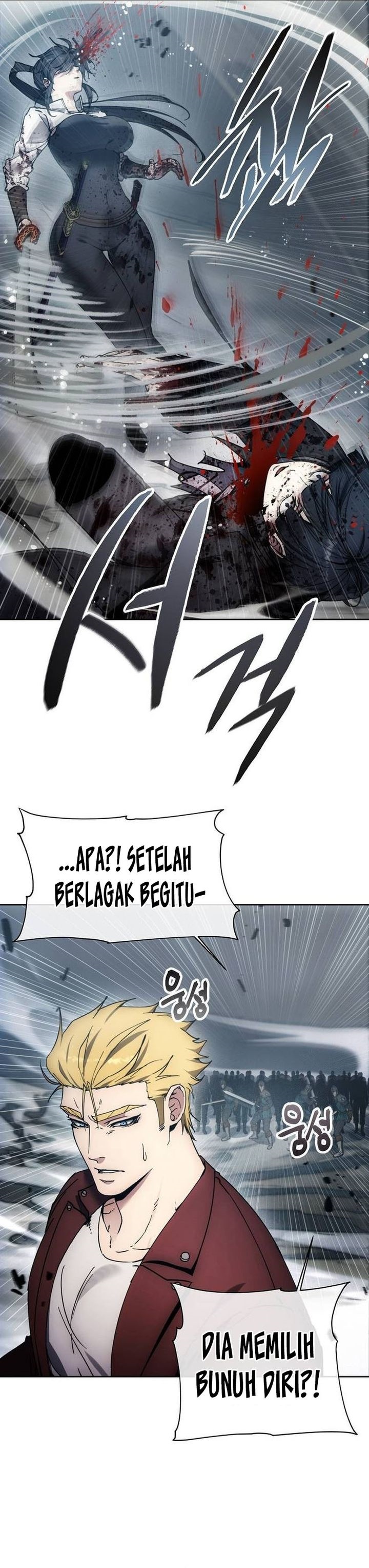 How to Live as a Villain Chapter 182 page 22