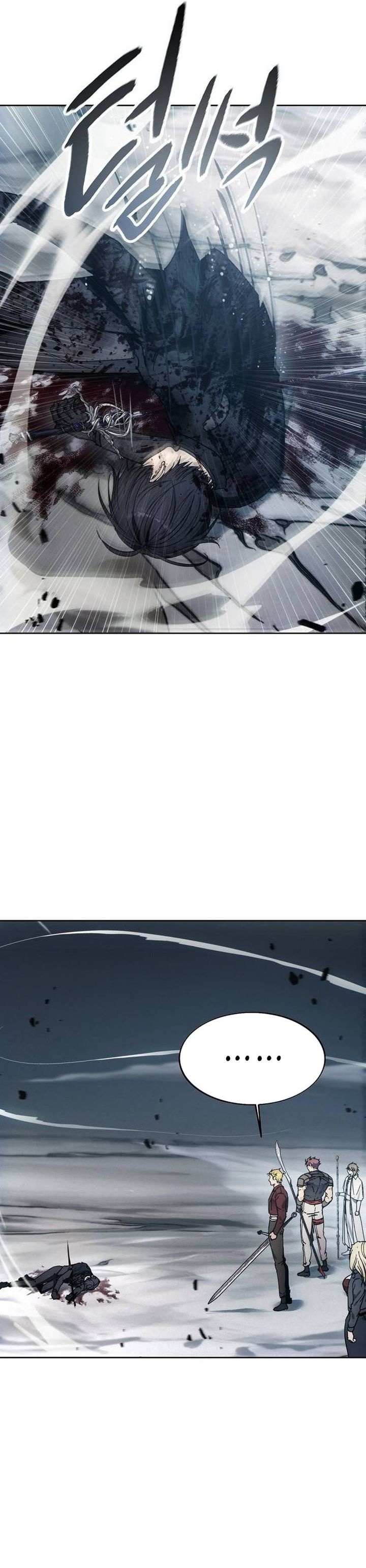 How to Live as a Villain Chapter 182 page 23