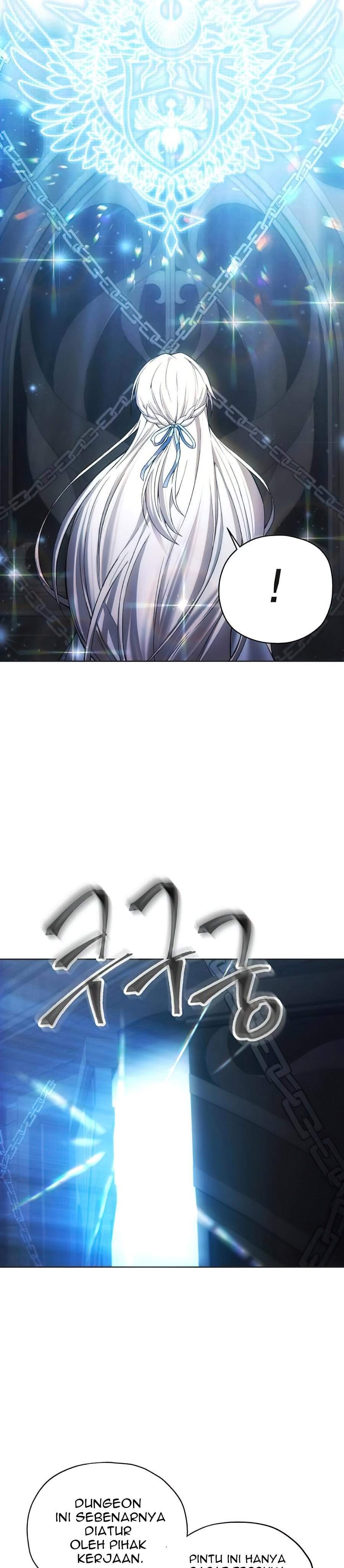 How to Live as a Villain Chapter 19 page 26