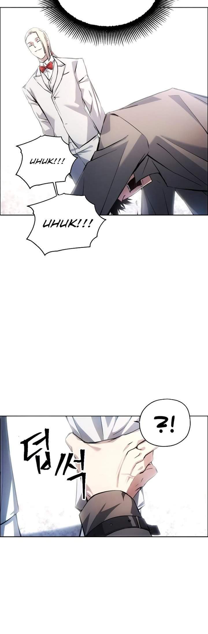 How to Live as a Villain Chapter 2 page 24