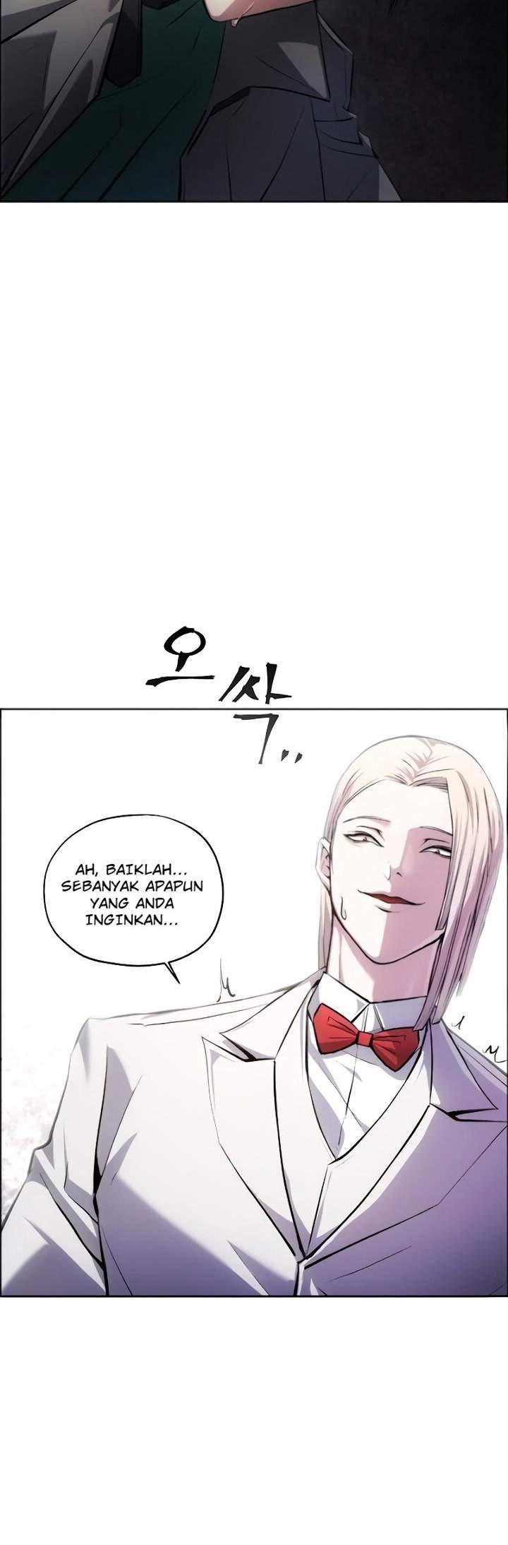 How to Live as a Villain Chapter 2 page 26