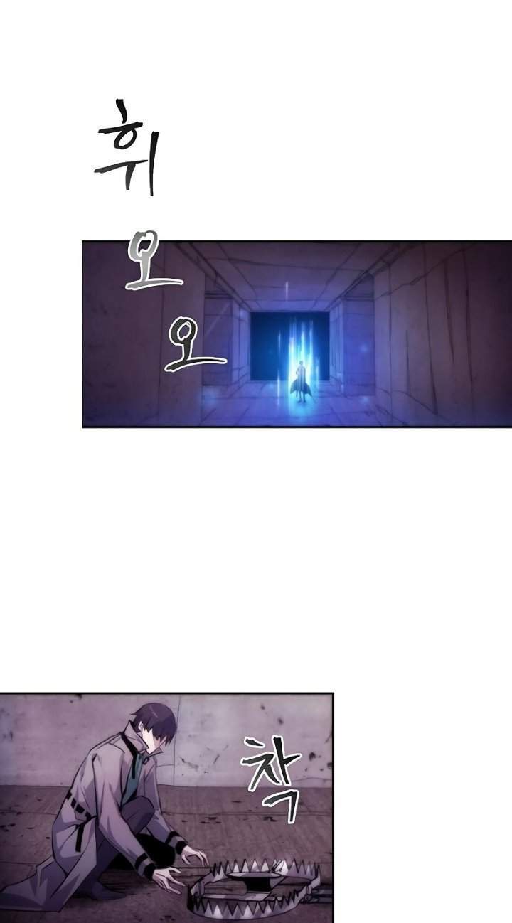 How to Live as a Villain Chapter 2 page 55