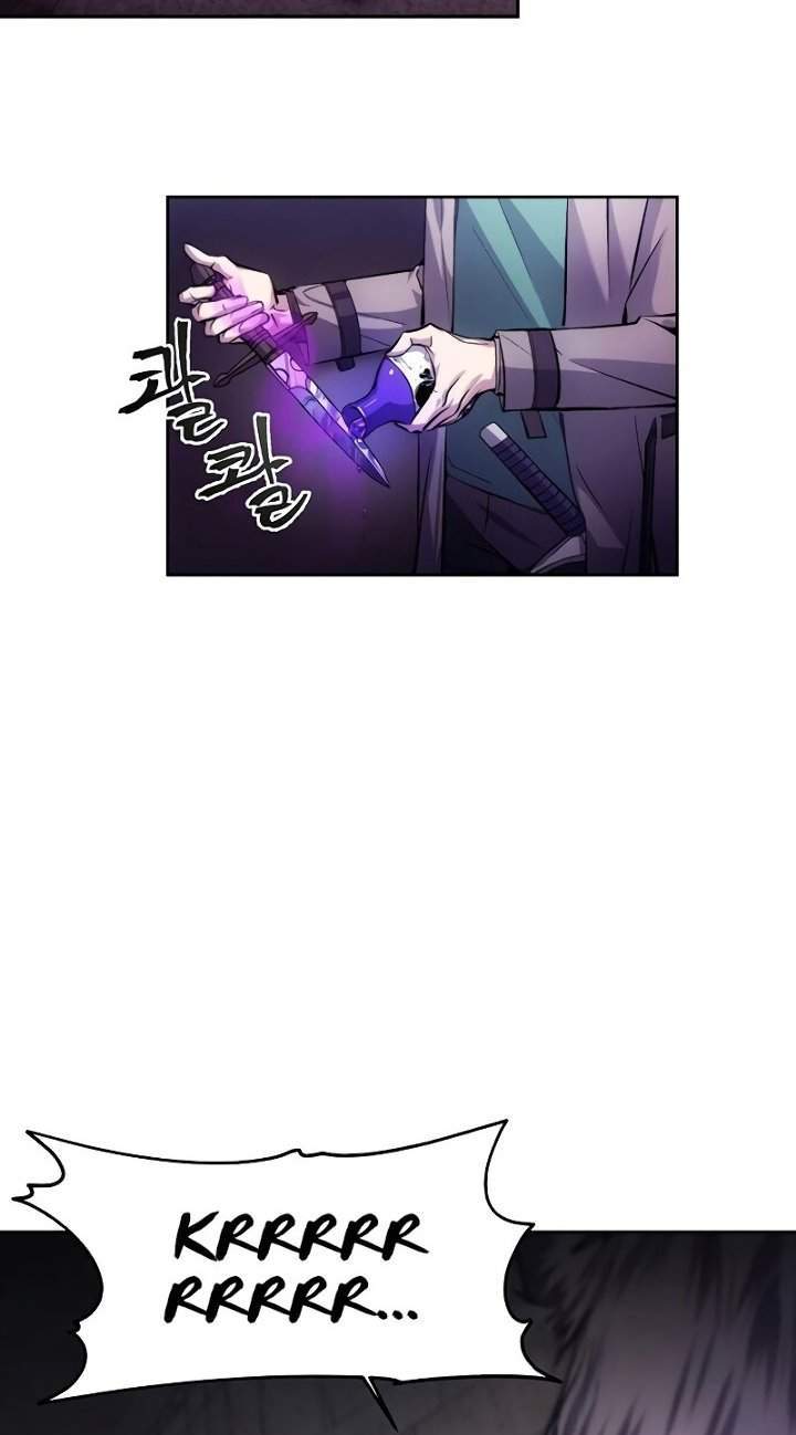 How to Live as a Villain Chapter 2 page 56