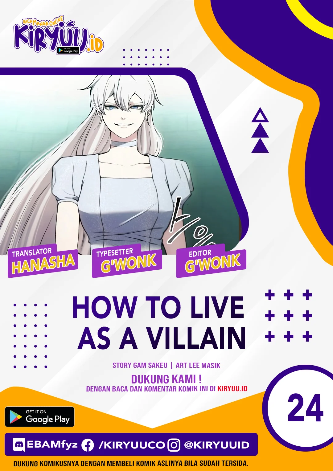How to Live as a Villain Chapter 24 page 0