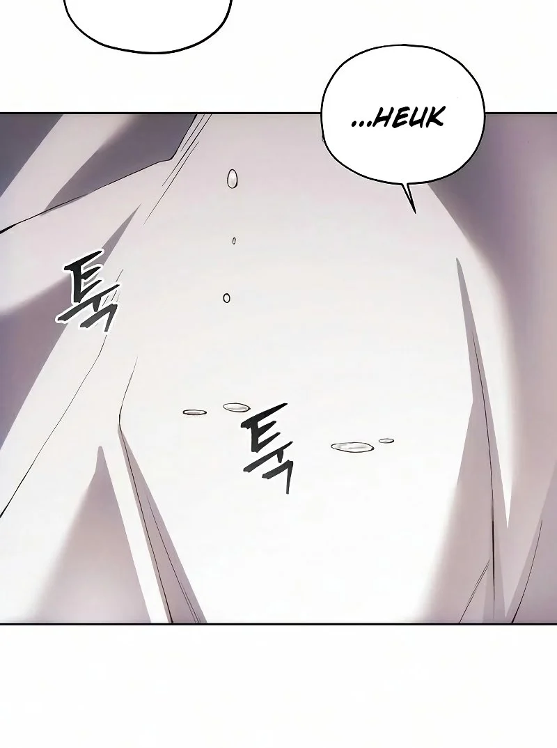How to Live as a Villain Chapter 25 page 17