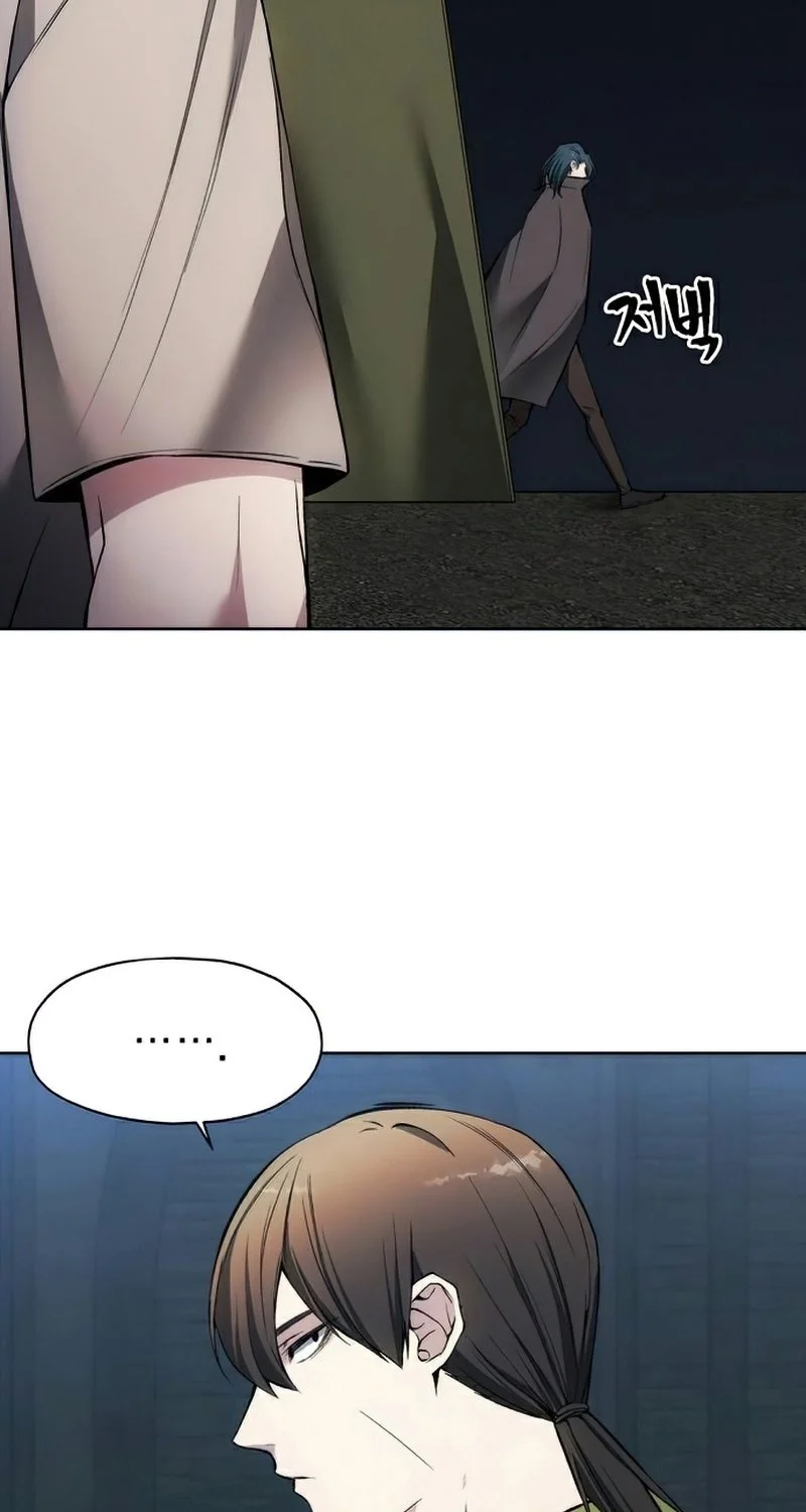 How to Live as a Villain Chapter 26 page 38
