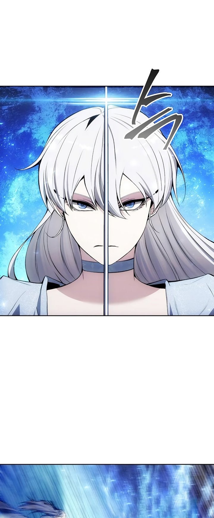 How to Live as a Villain Chapter 27 page 40