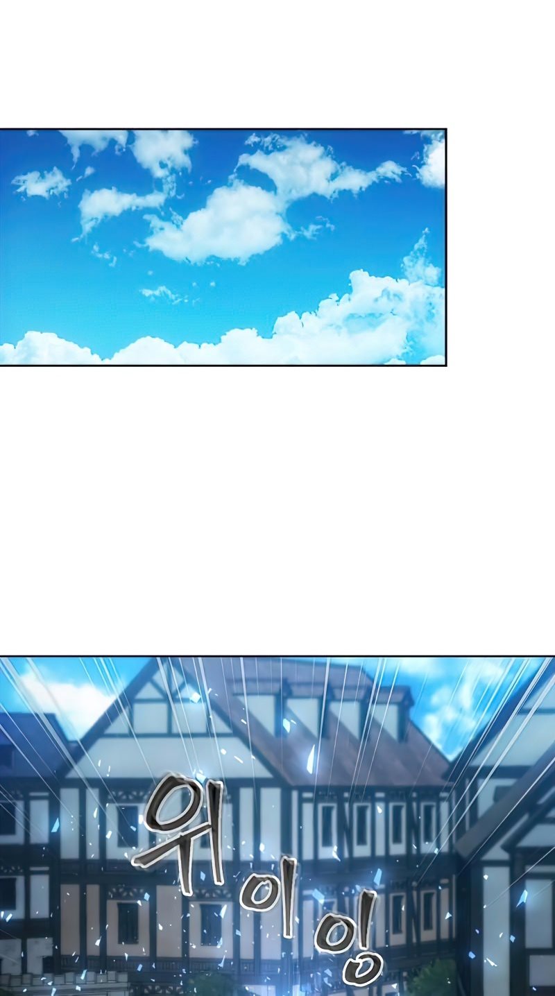 How to Live as a Villain Chapter 29 page 4
