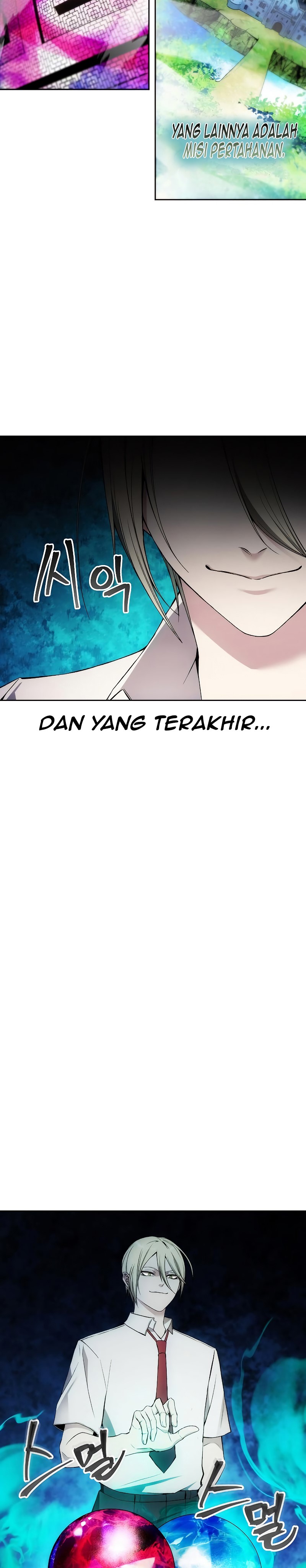 How to Live as a Villain Chapter 33 page 16