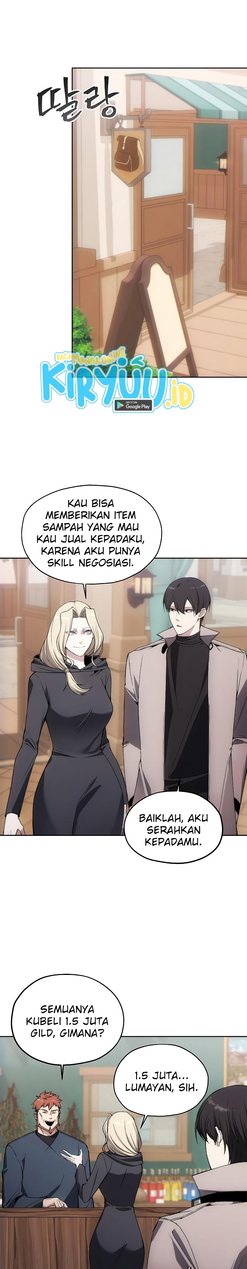 How to Live as a Villain Chapter 33 page 26