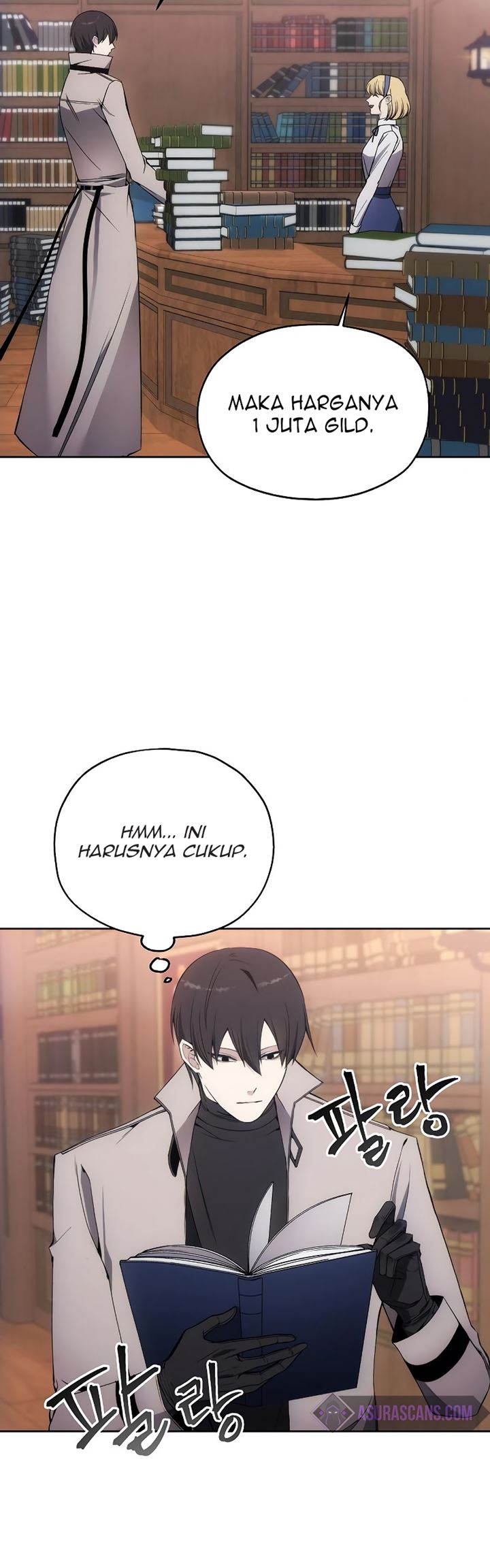 How to Live as a Villain Chapter 34 page 12