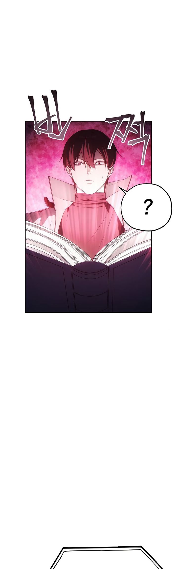 How to Live as a Villain Chapter 34 page 13