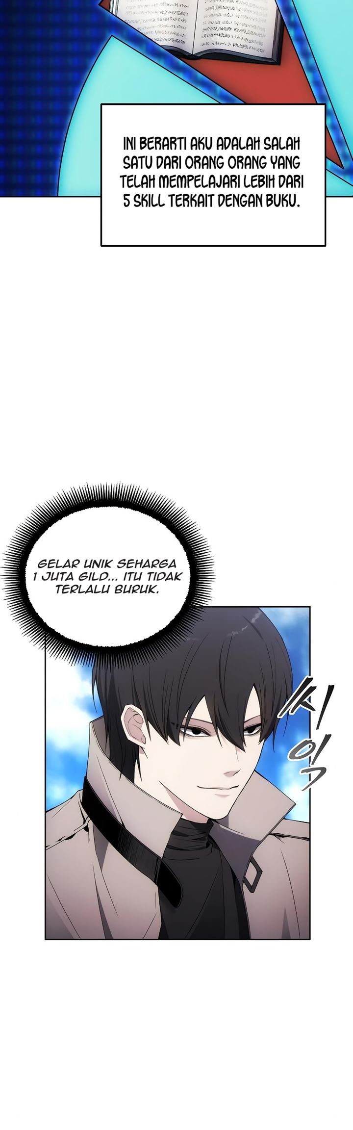 How to Live as a Villain Chapter 34 page 23
