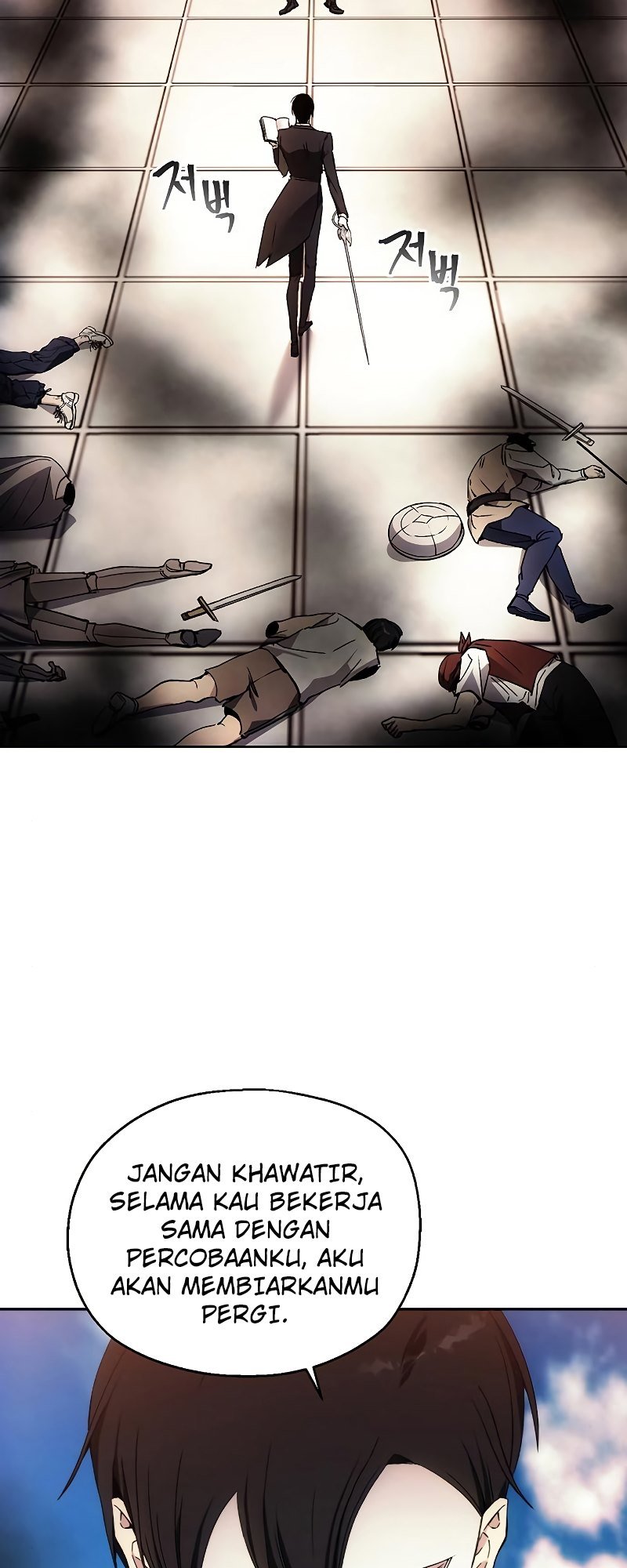 How to Live as a Villain Chapter 36 page 2