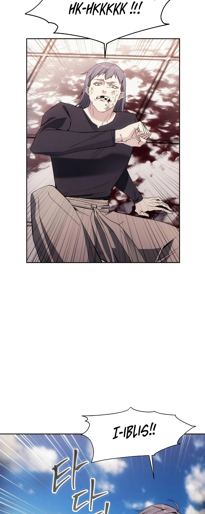 How to Live as a Villain Chapter 36 page 18