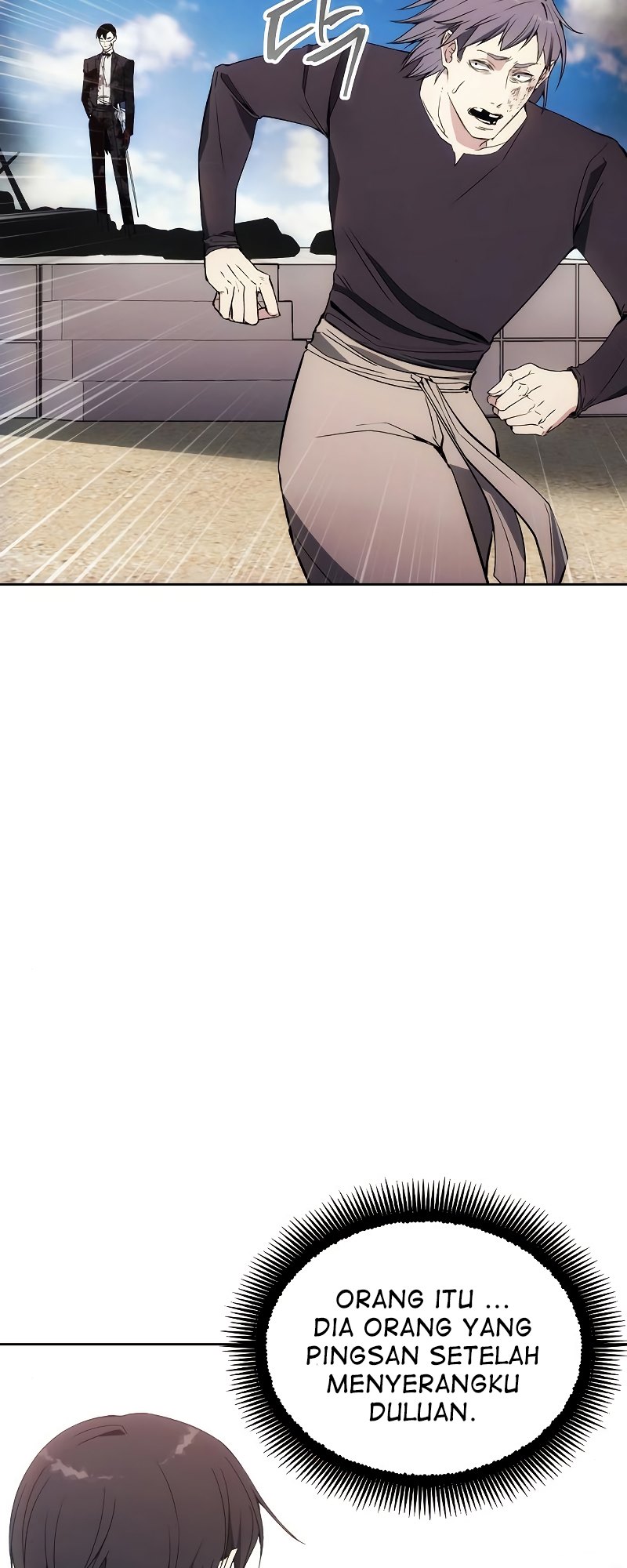 How to Live as a Villain Chapter 36 page 19
