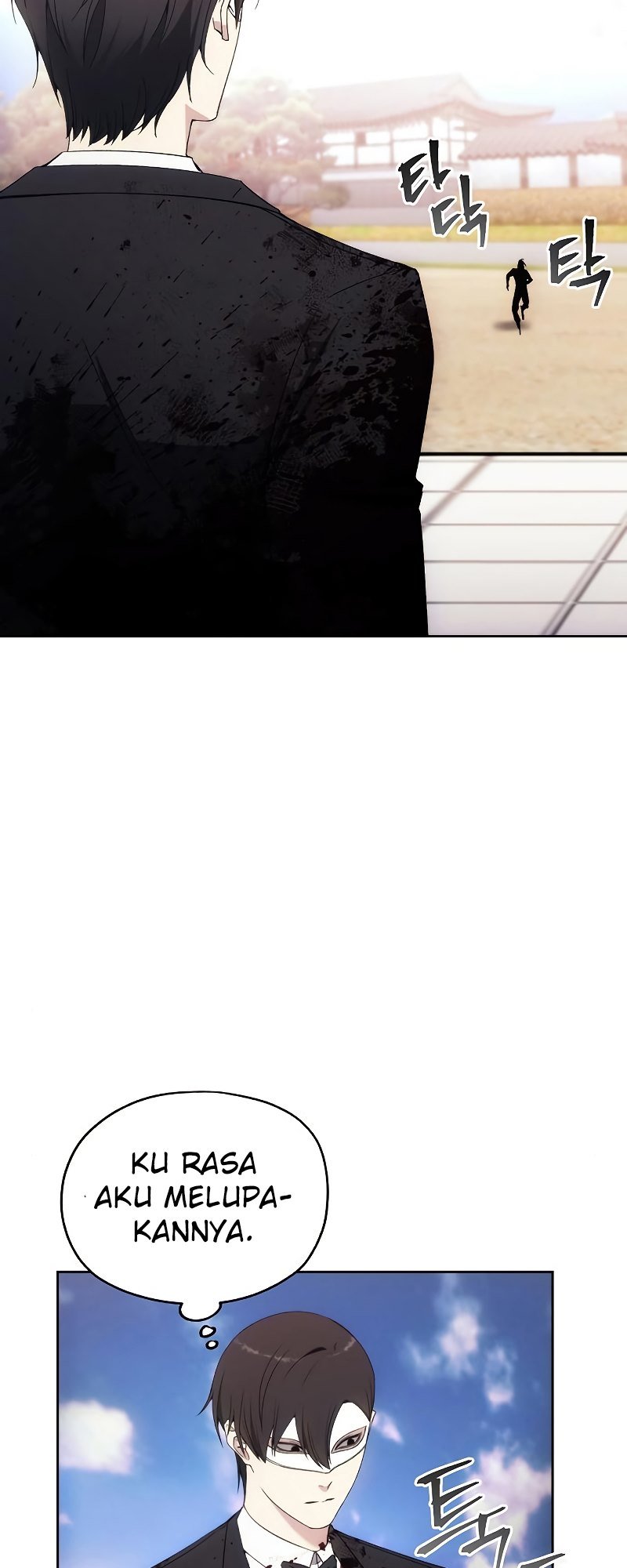 How to Live as a Villain Chapter 36 page 20