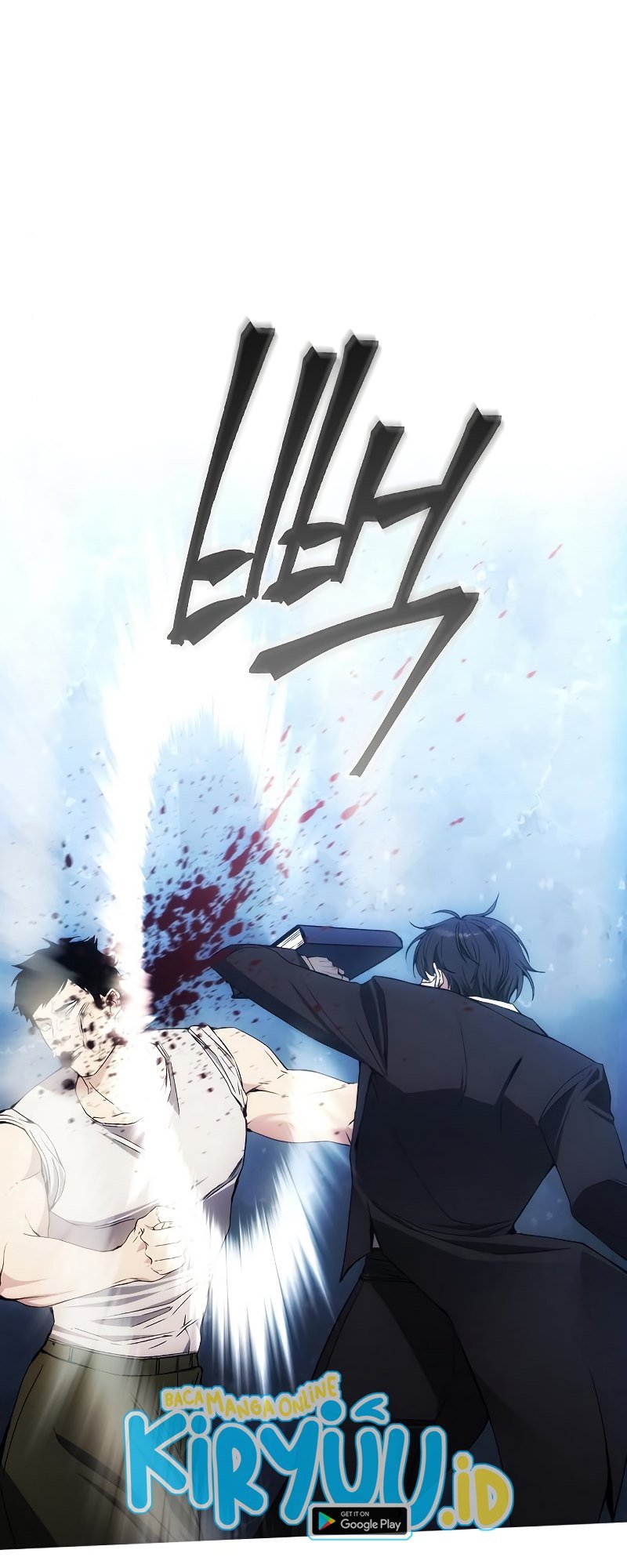 How to Live as a Villain Chapter 36 page 32
