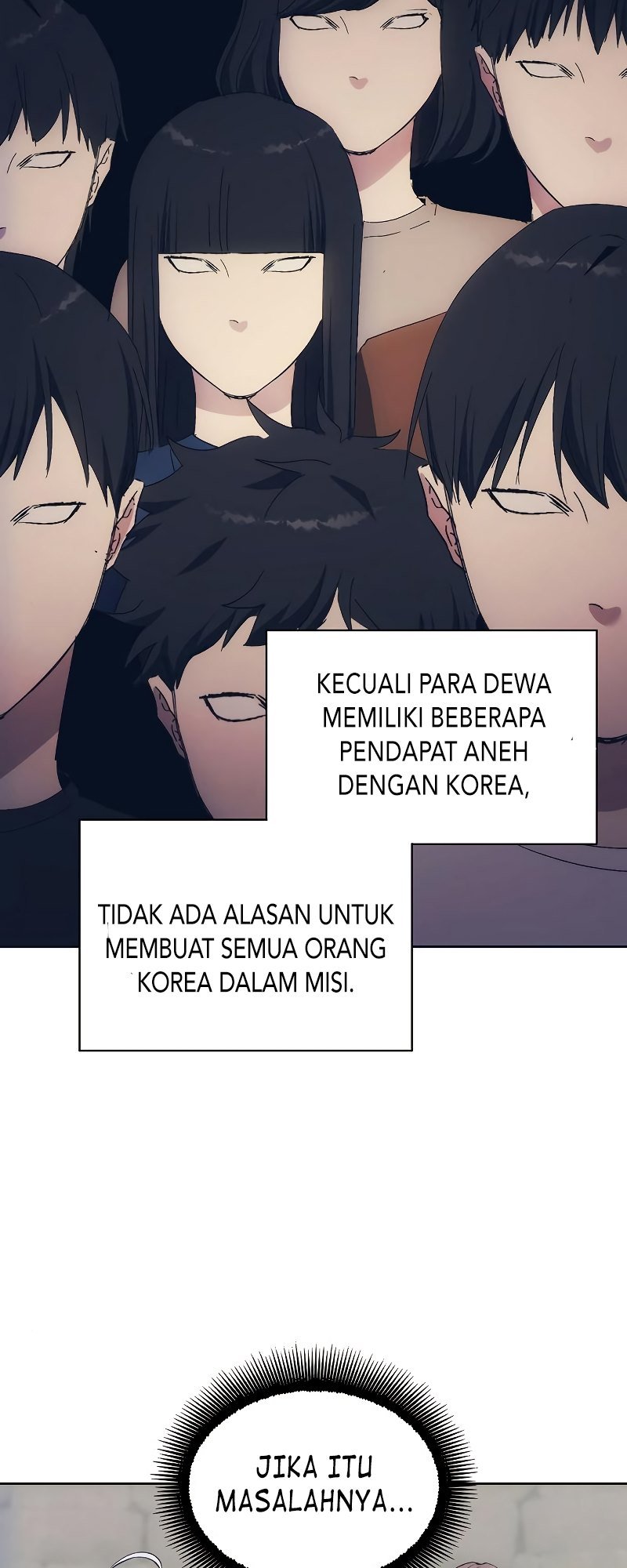How to Live as a Villain Chapter 36 page 55