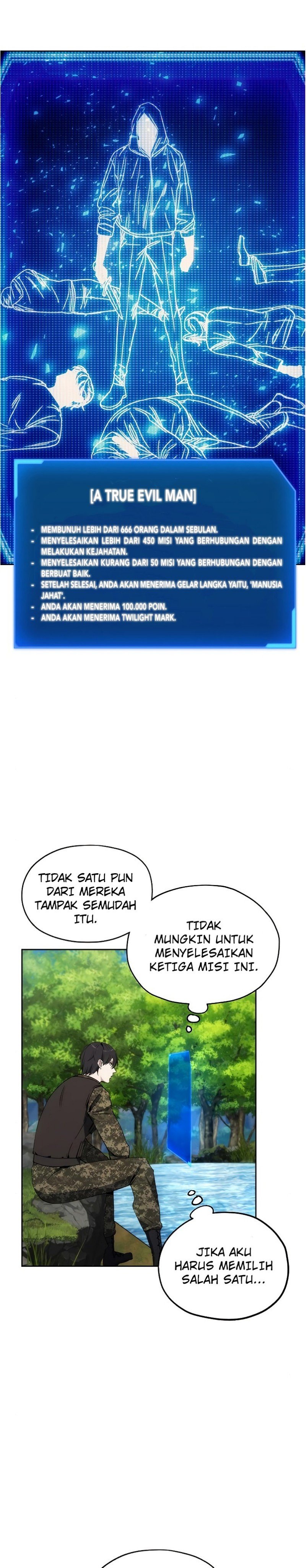 How to Live as a Villain Chapter 38 page 7