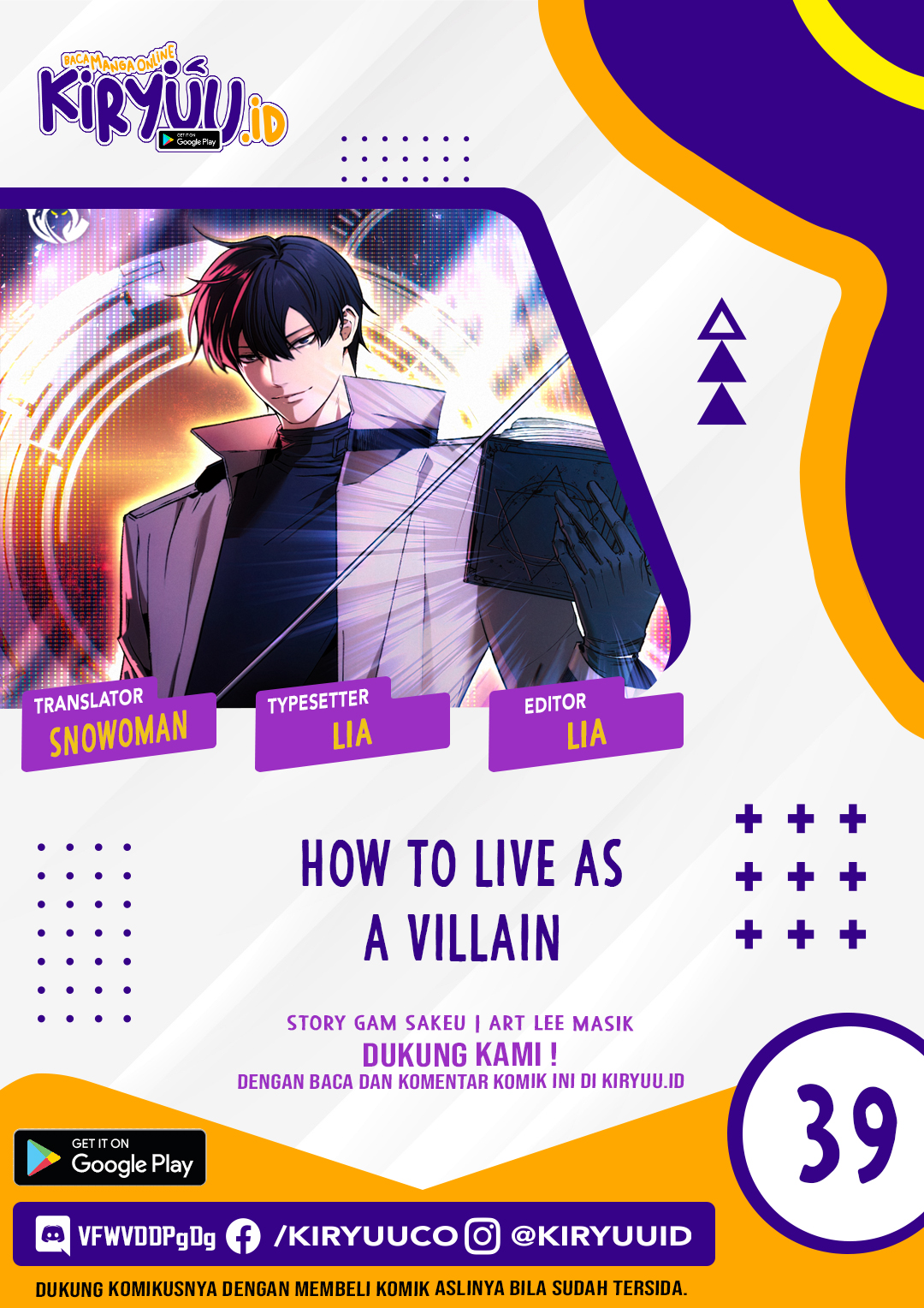 How to Live as a Villain Chapter 39 page 0