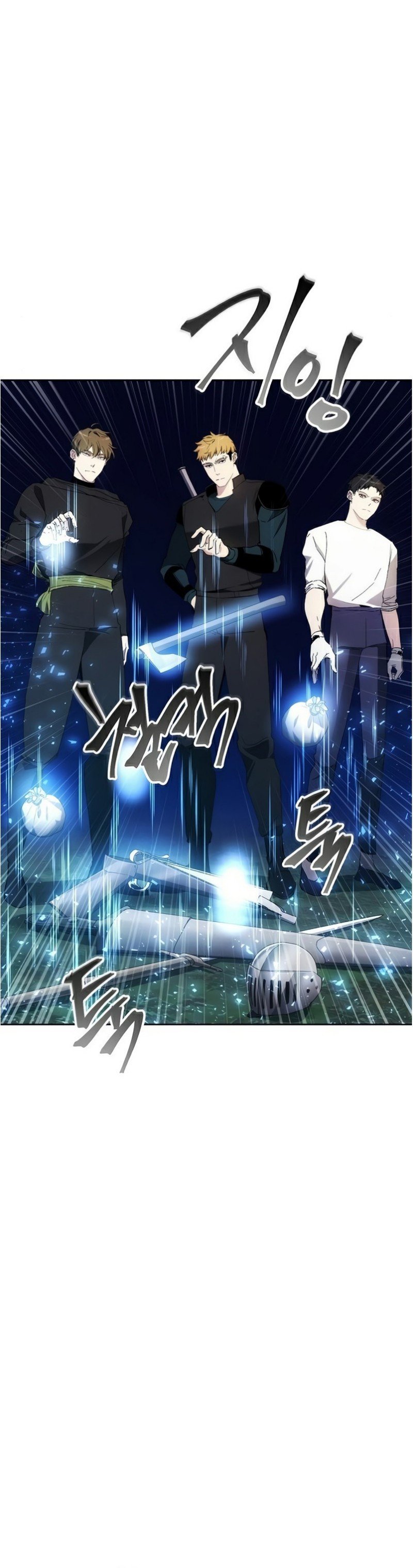 How to Live as a Villain Chapter 39 page 27