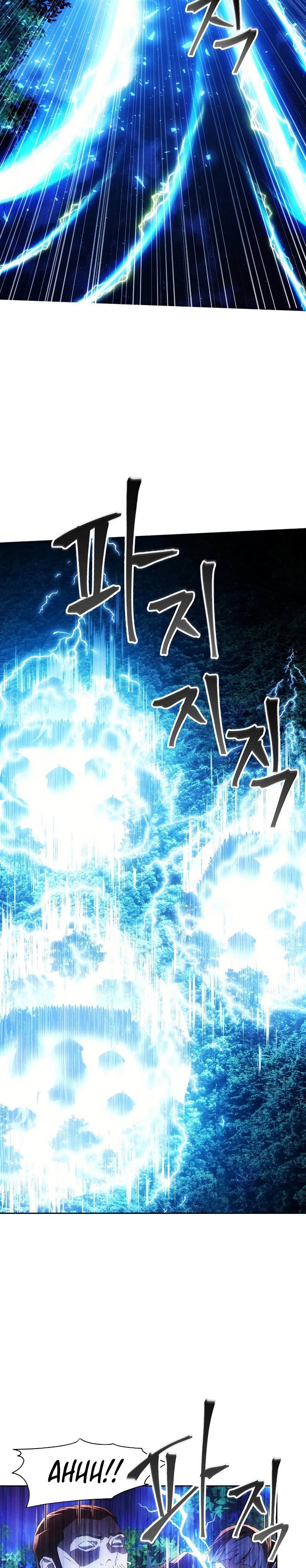 How to Live as a Villain Chapter 43 page 17