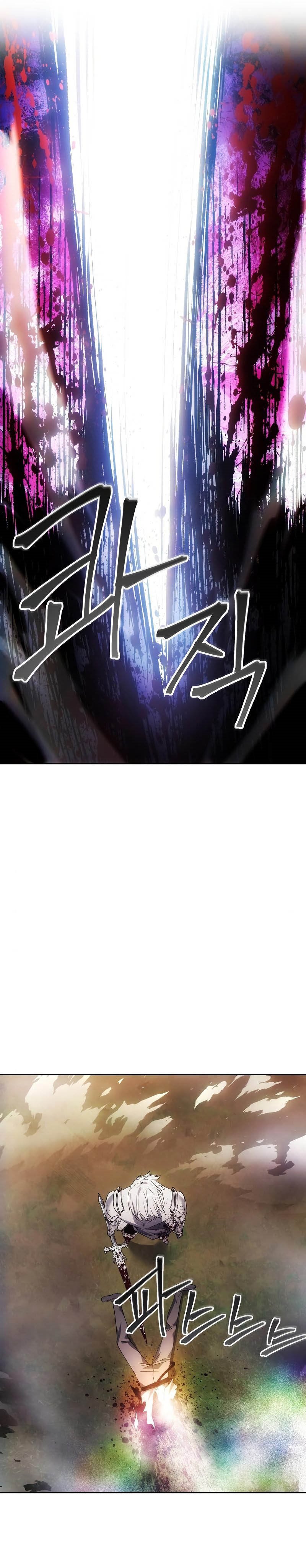 How to Live as a Villain Chapter 43 page 31