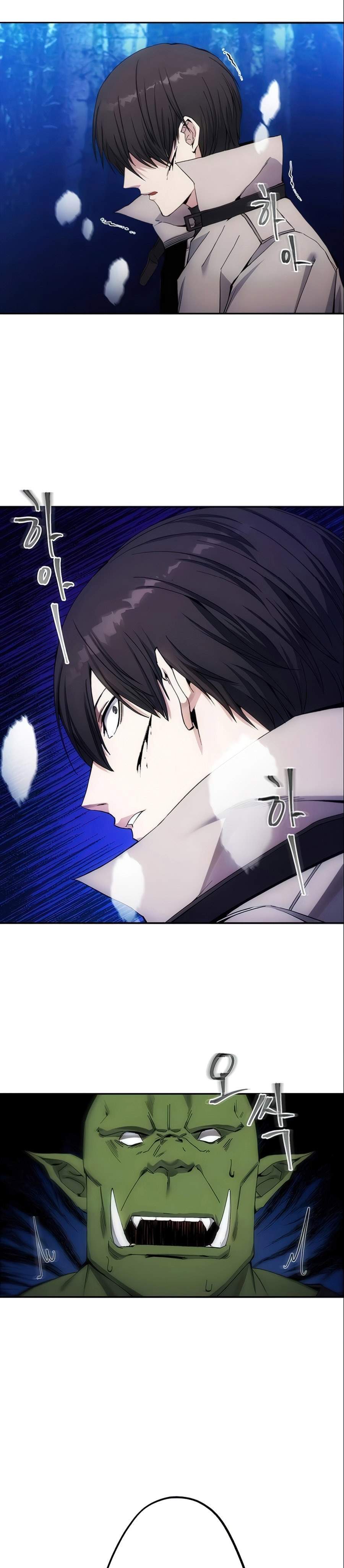 How to Live as a Villain Chapter 5 page 9