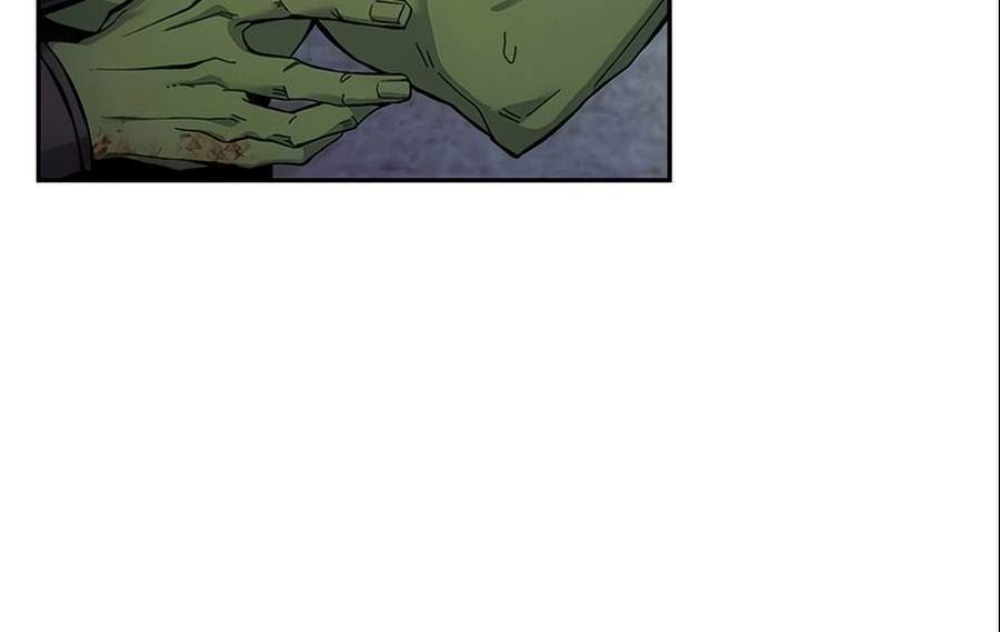 How to Live as a Villain Chapter 5 page 20
