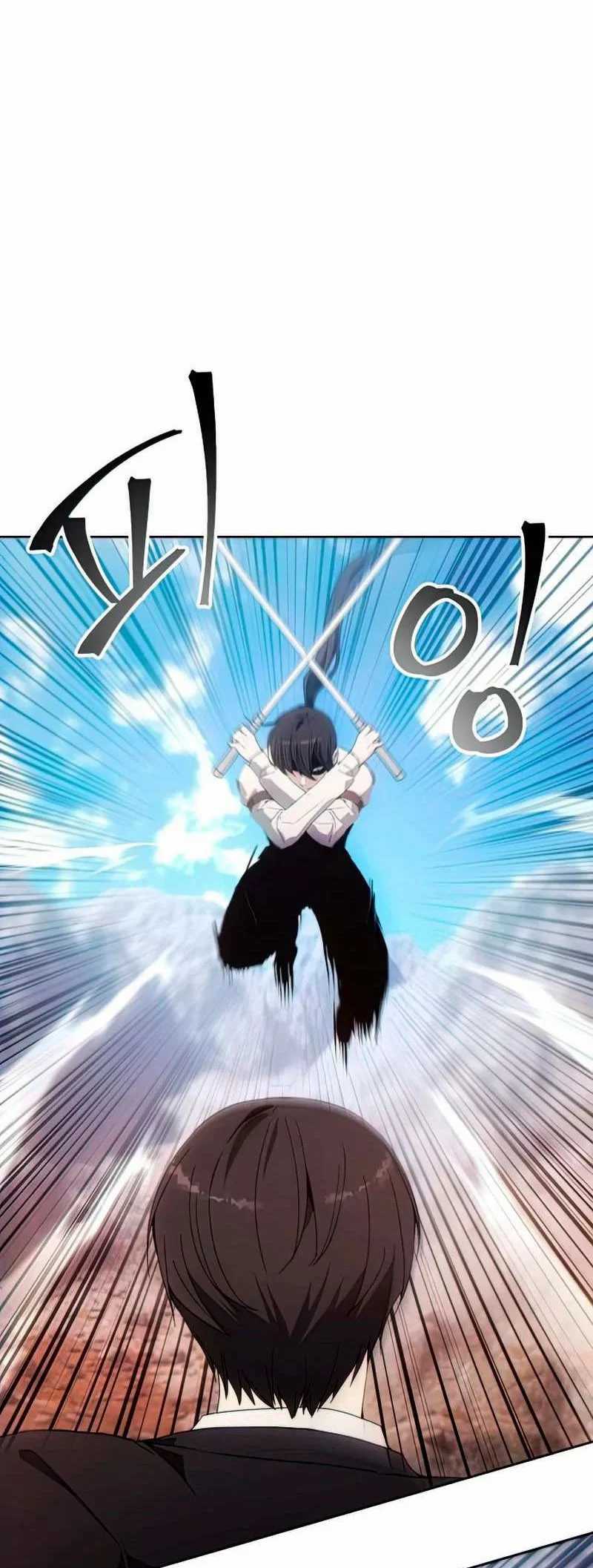 How to Live as a Villain Chapter 56 page 14