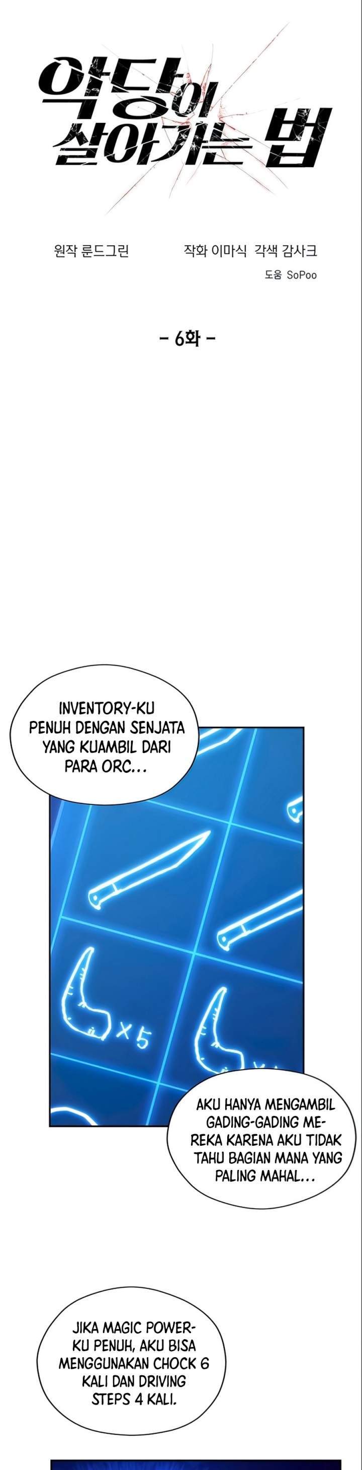 How to Live as a Villain Chapter 6 page 3