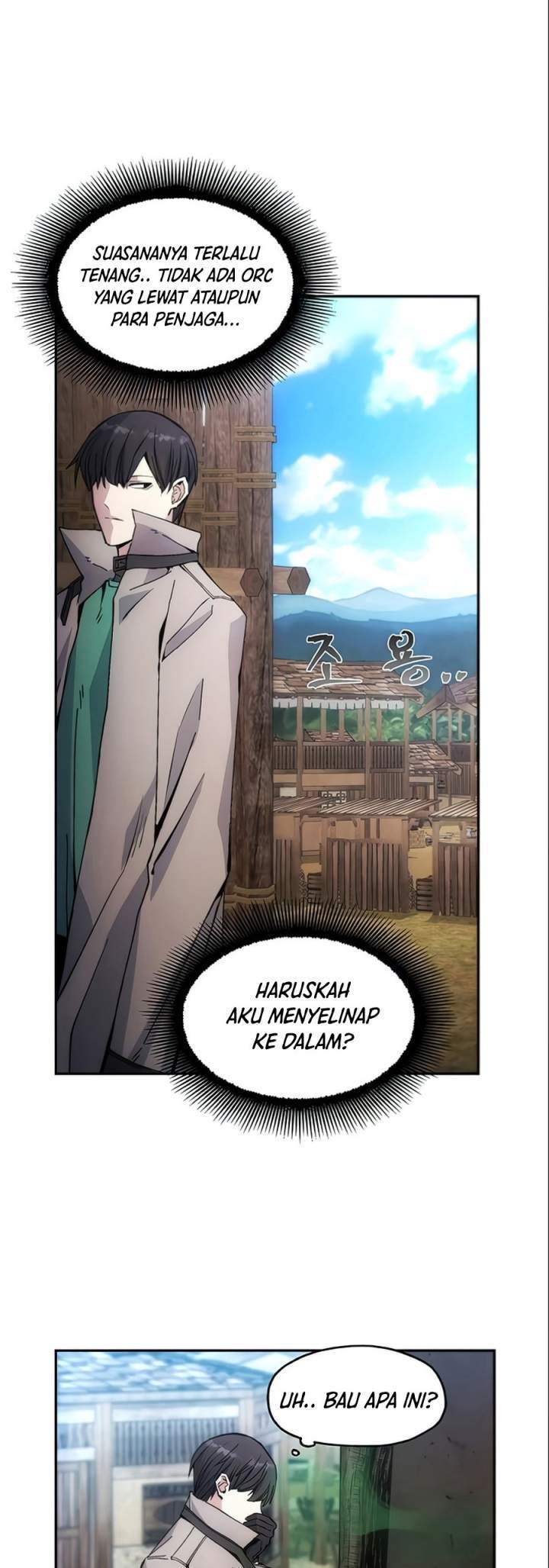 How to Live as a Villain Chapter 6 page 6