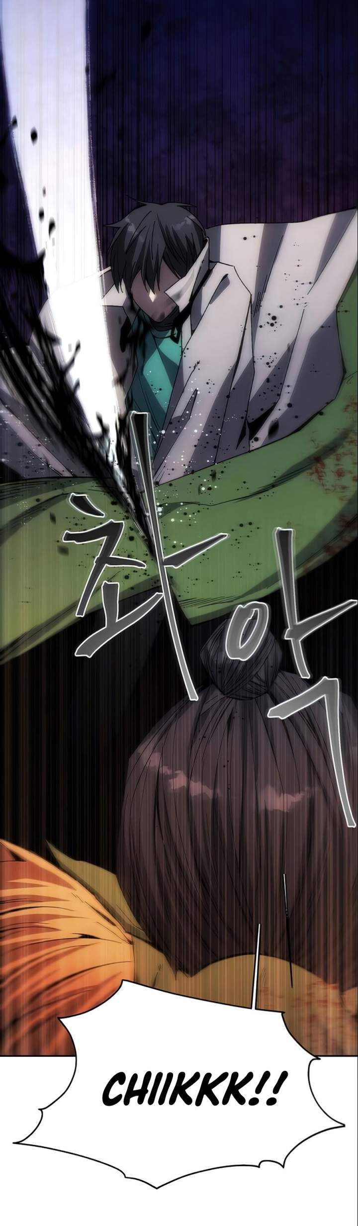 How to Live as a Villain Chapter 6 page 16