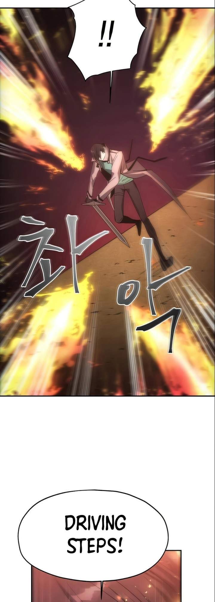 How to Live as a Villain Chapter 6 page 18