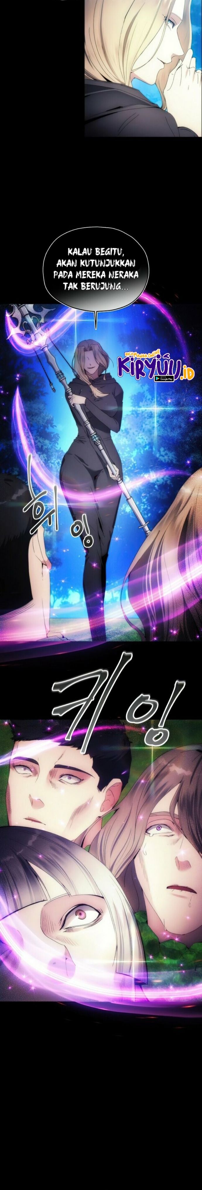 How to Live as a Villain Chapter 65 page 12