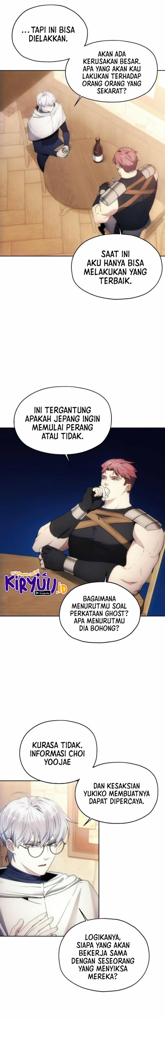 How to Live as a Villain Chapter 65 page 15