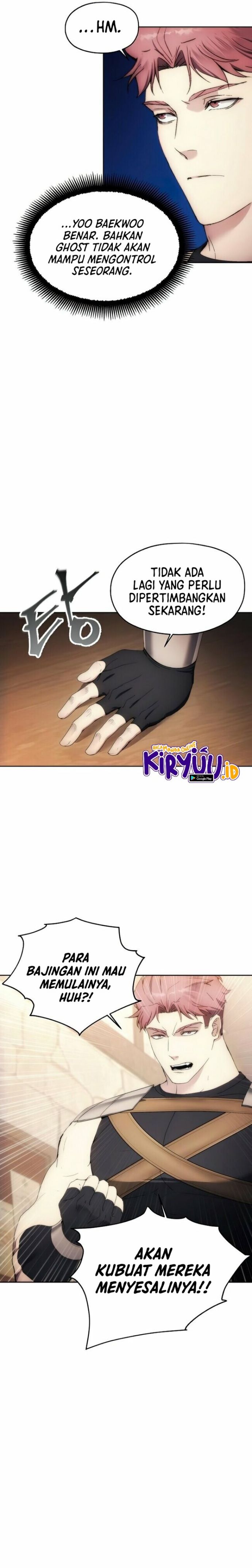 How to Live as a Villain Chapter 65 page 16