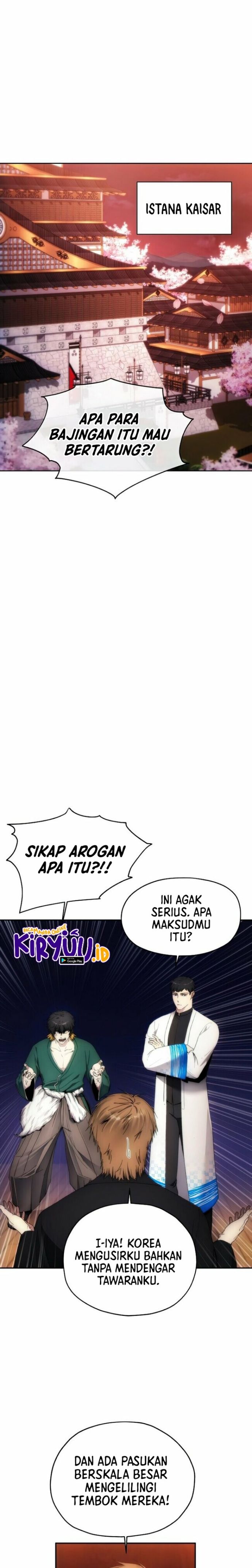 How to Live as a Villain Chapter 65 page 17