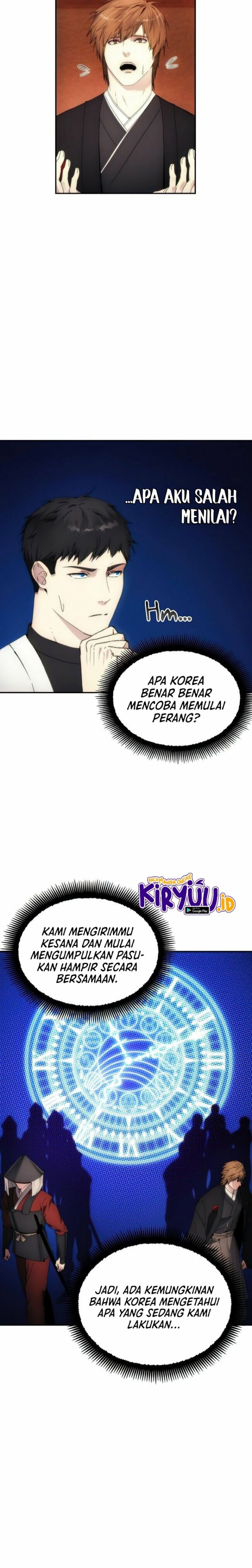 How to Live as a Villain Chapter 65 page 18