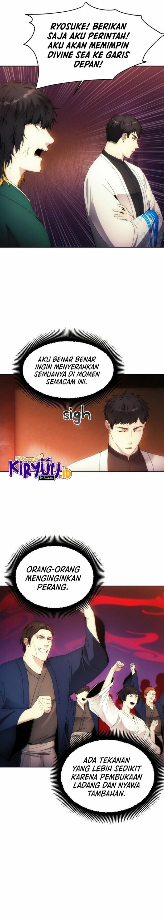 How to Live as a Villain Chapter 65 page 19